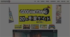 Desktop Screenshot of g4n.jp